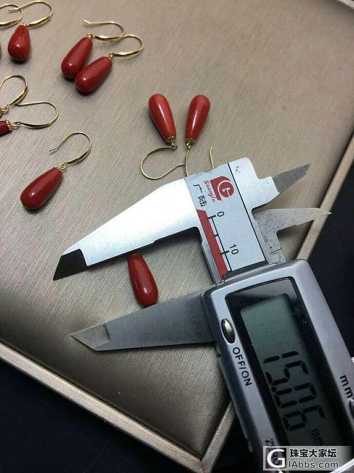 沙丁🐂血大水滴耳坠_耳坠珊瑚