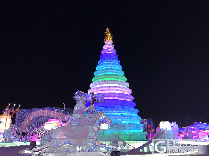 哈尔滨冰雪大世界_哈尔滨旅游