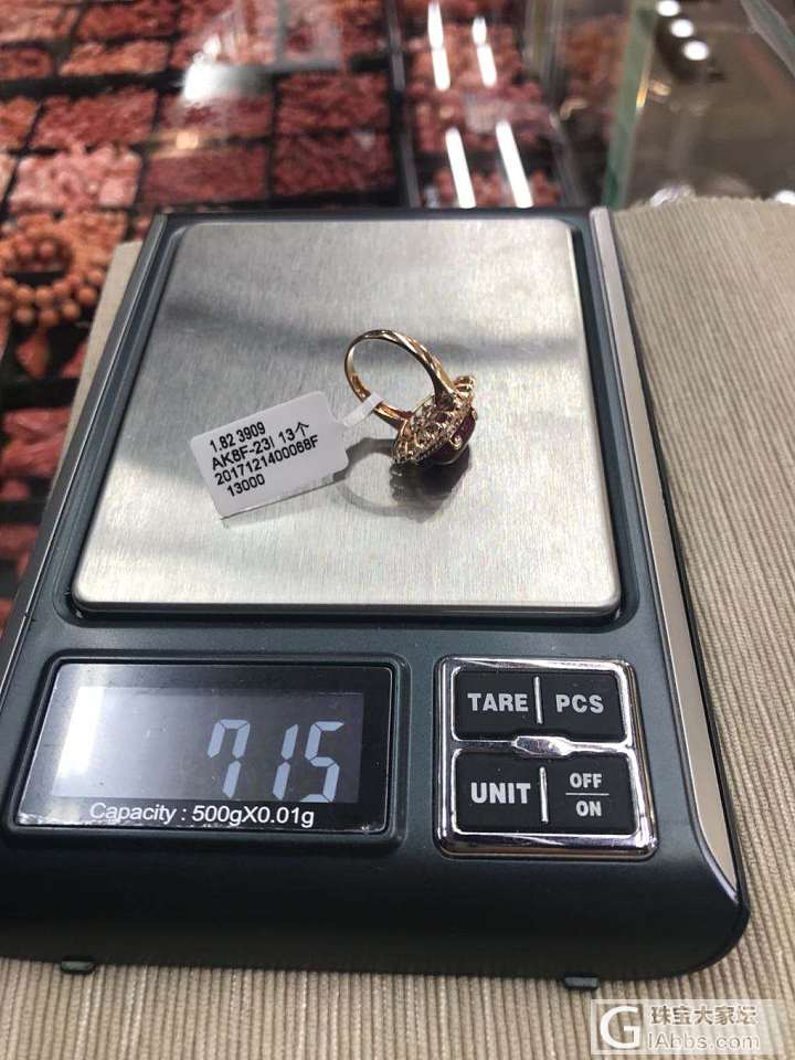 阿卡 戒指_戒指珊瑚