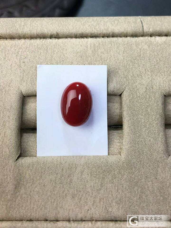 阿卡珊瑚戒面_蛋面珊瑚