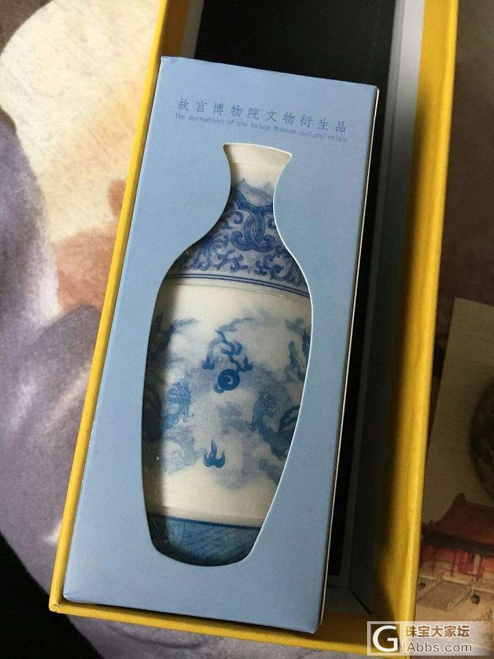 胶带大坑_闲聊