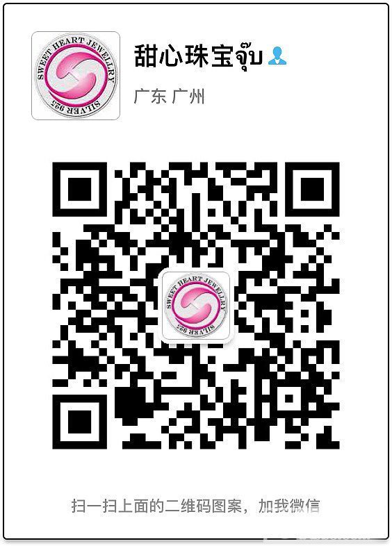 哪个商家有儿童kt手镯_手镯银
