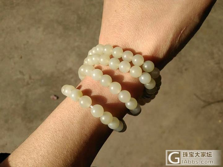 出小银子和水晶类…_粉晶吊坠手镯银