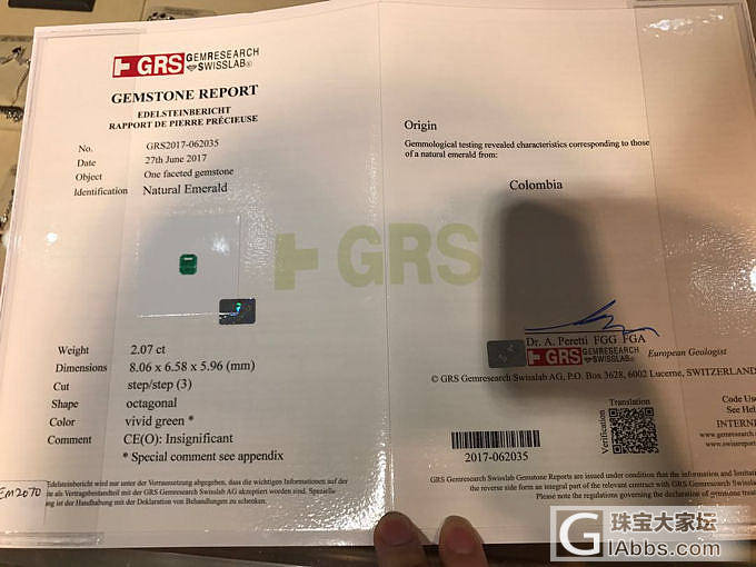 请帮我看看这颗祖母绿_祖母绿刻面宝石