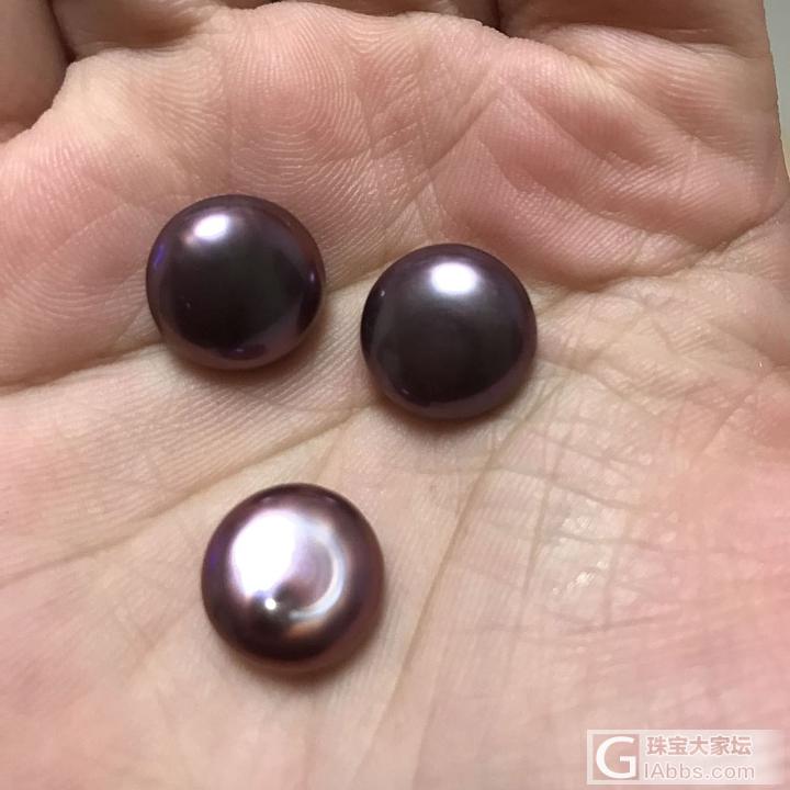 爱迪生妖紫珍珠纽扣。_珍珠