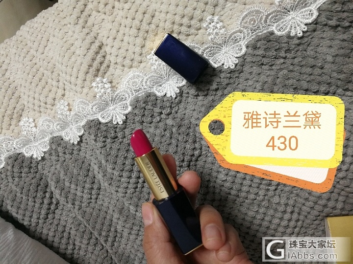 口红💄💄💄_迪奥彩妆