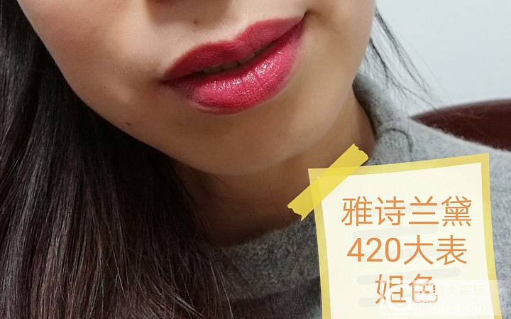 口红💄💄💄_迪奥彩妆