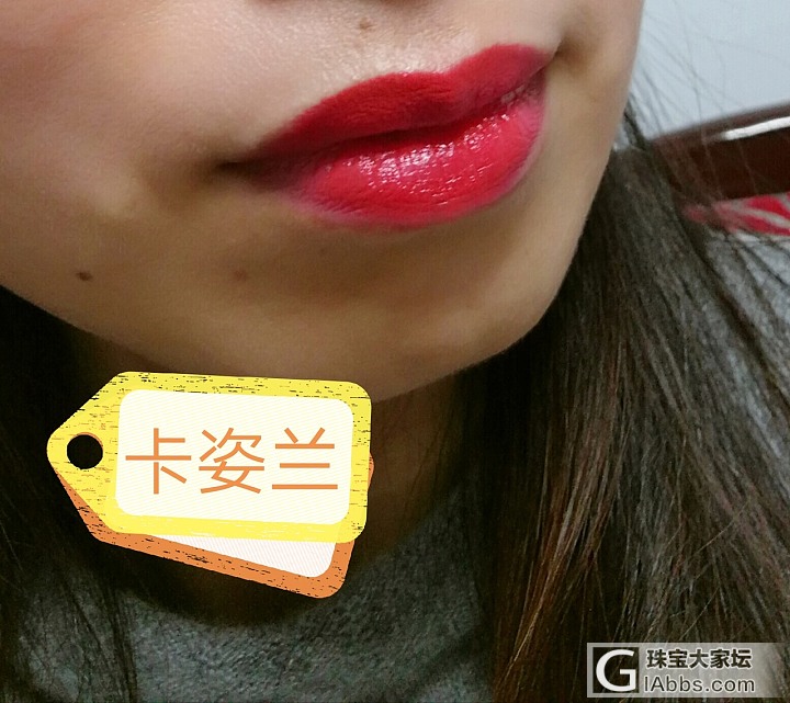 口红💄💄💄_迪奥彩妆