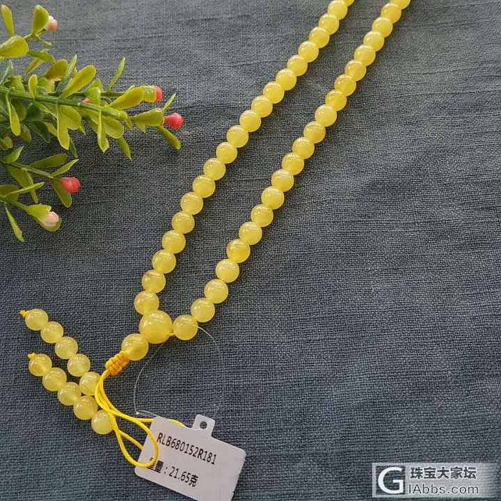 原矿无优化鸡油黄108佛珠念珠手串_珠串蜜蜡