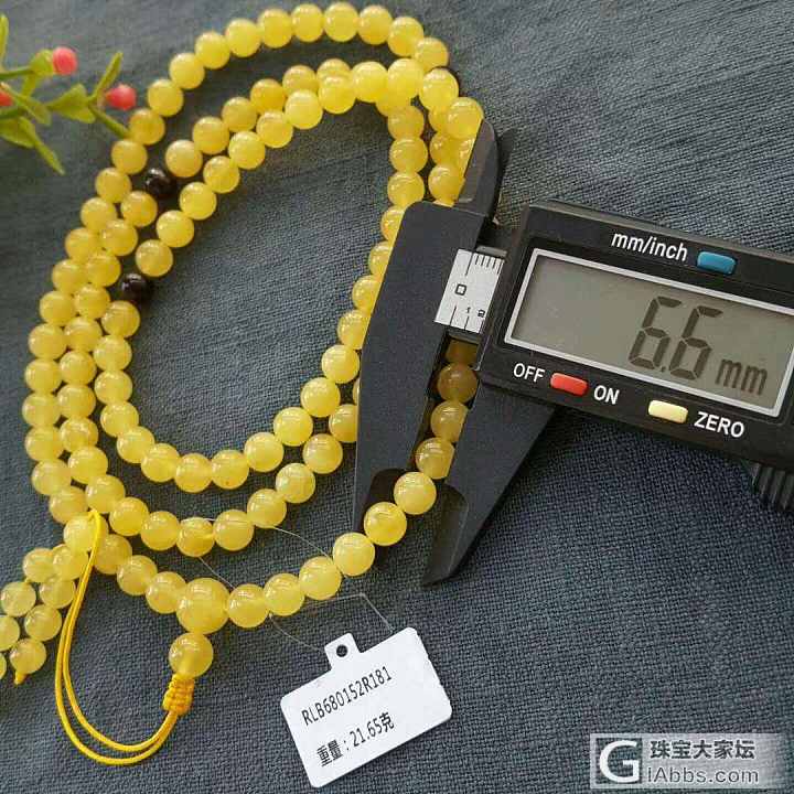 原矿无优化鸡油黄108佛珠念珠手串_珠串蜜蜡