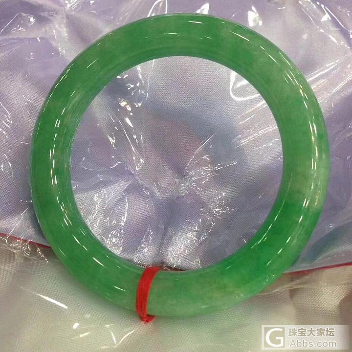 57圆条_手镯翡翠
