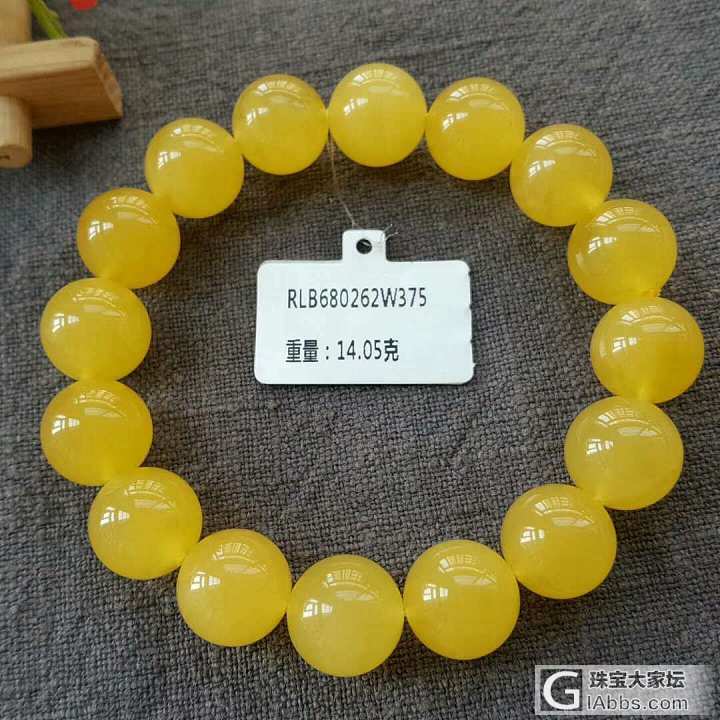 14.05克纯天然无优化鸡油黄手串_珠串蜜蜡