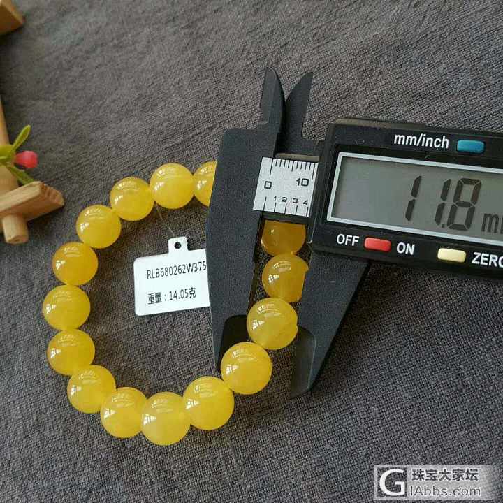14.05克纯天然无优化鸡油黄手串_珠串蜜蜡
