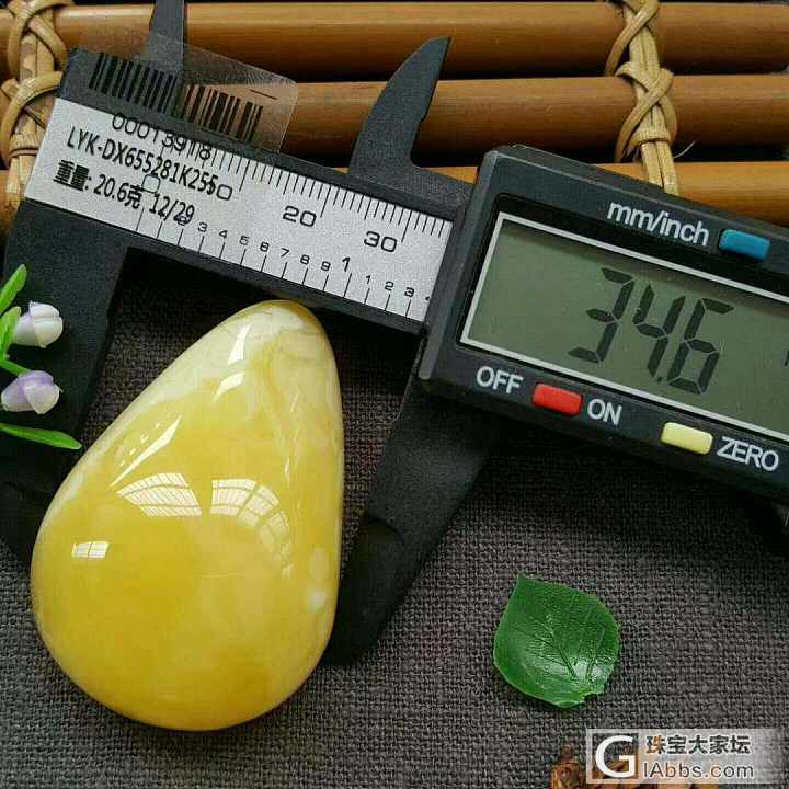 纯天然无优化满蜡鸡油黄漂白花水滴吊坠_挂件蜜蜡