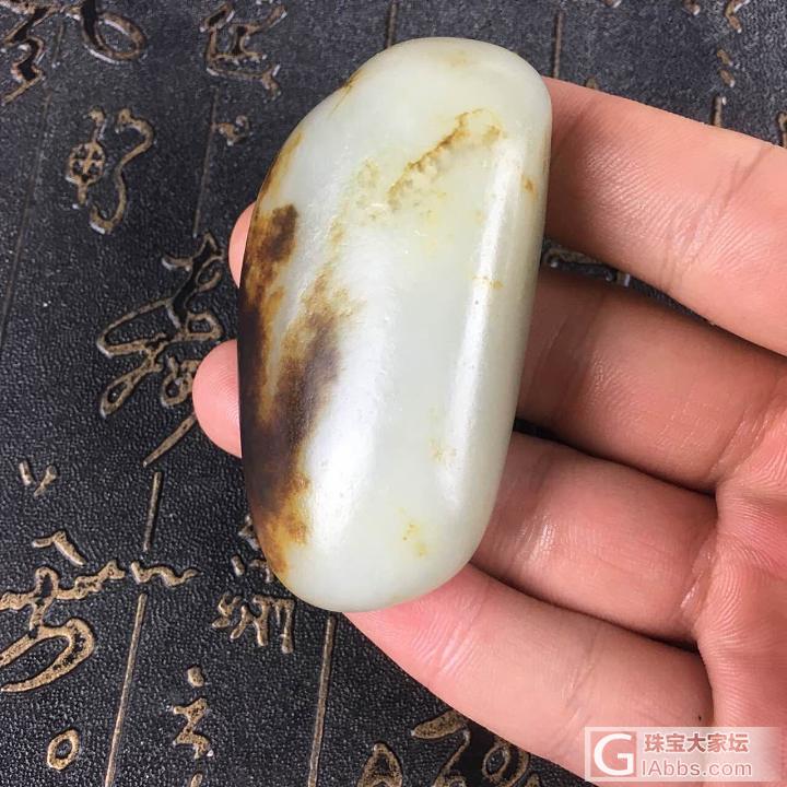 开个帖子，和朋友们聊聊和田玉_挂饰和田玉