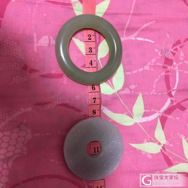 闲置大杂烩_挂件手镯和田玉
