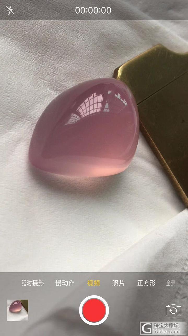 送你一个仙女棒_海纹石