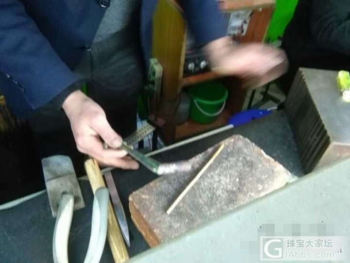 李师傅打的小金胖_手镯金