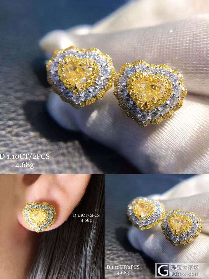 *成品黄钻*   新货  套装耳钉
参数：主石1.10CT 白钻0.768CT ..._耳钉彩钻