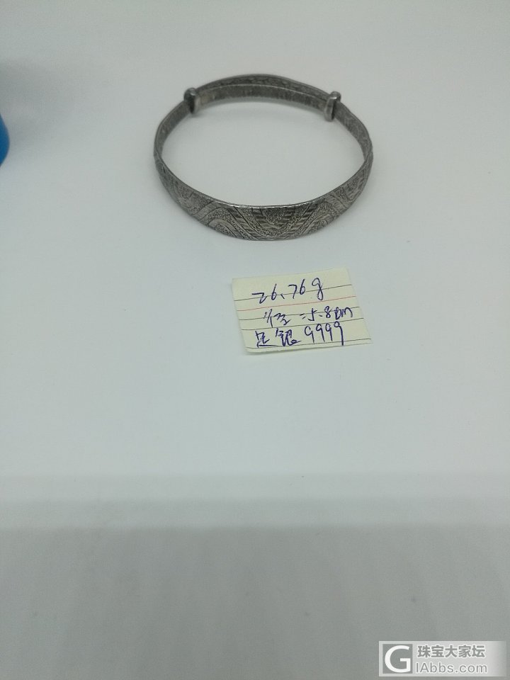 整理一下出一些闲置，八成新，一克4.5元，非假银不退，不包邮_手镯银
