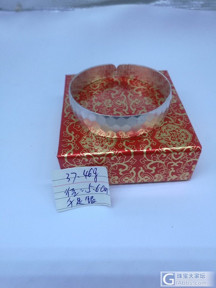 整理一下出一些闲置，八成新，一克4.5元，非假银不退，不包邮_手镯银