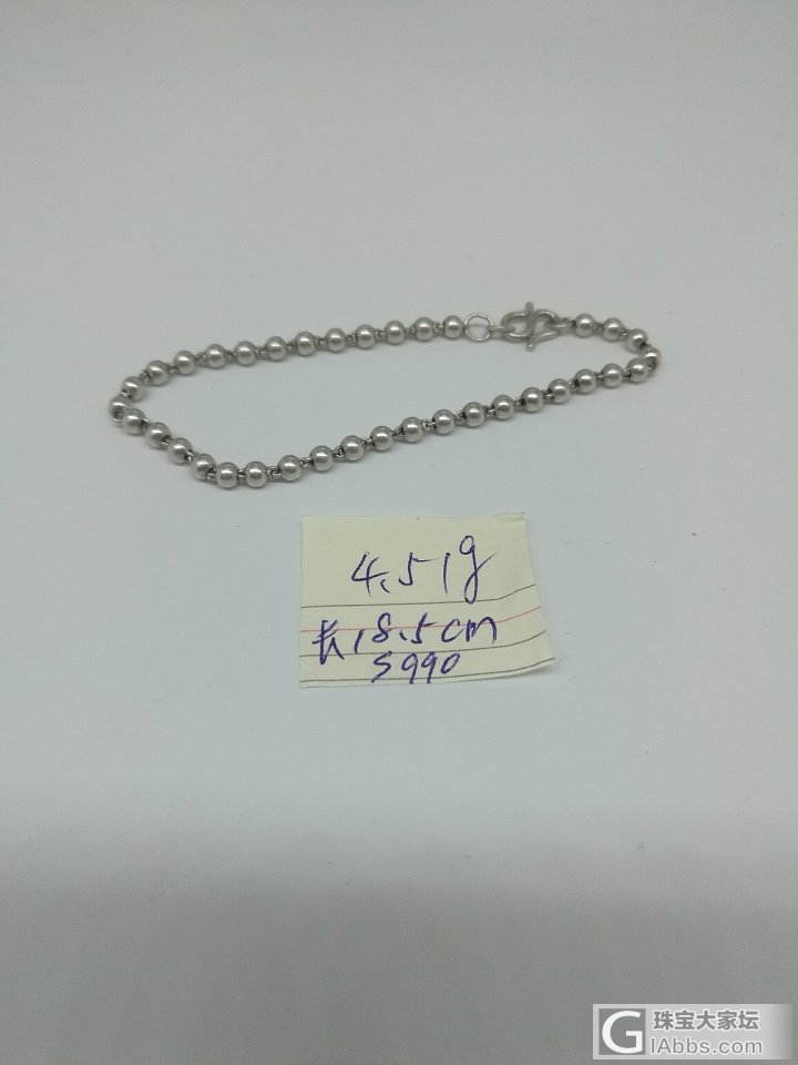 整理一下出一些闲置，八成新，一克4.5元，非假银不退，不包邮_手镯银