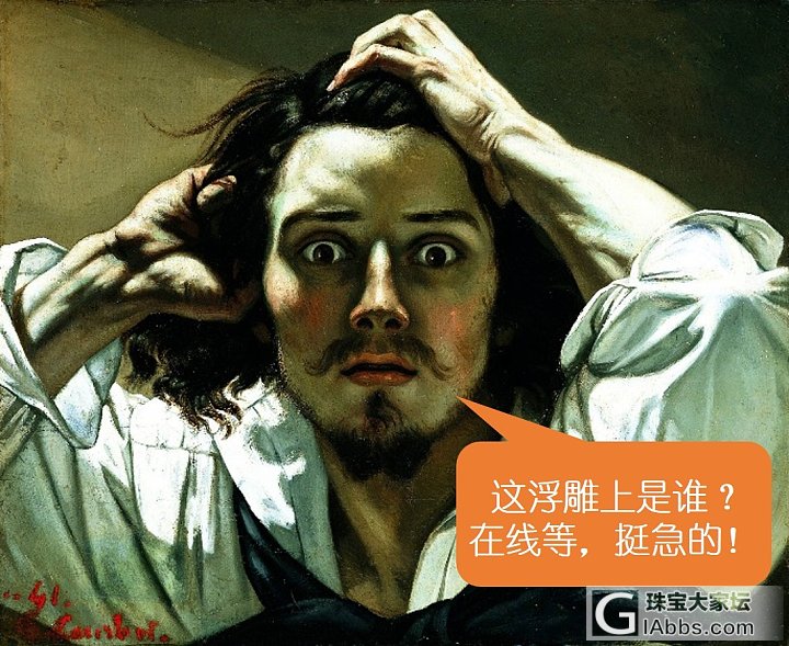 脸盲救星!3分钟搞定浮雕首饰上永远分不清的各路神仙!_设计古董首饰