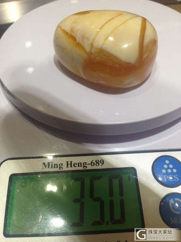 俄料白花蜡水滴吊坠_挂件琥珀蜜蜡