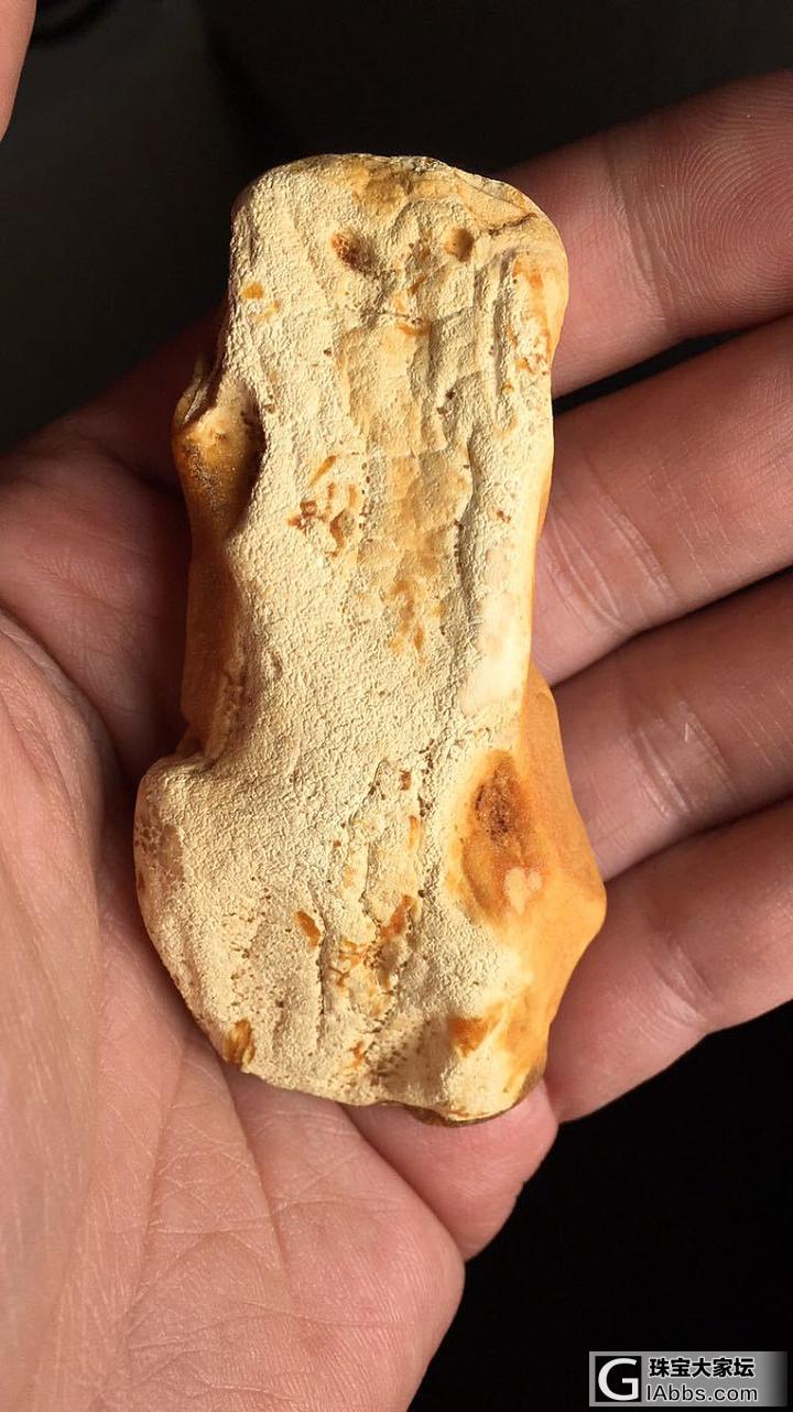 全皮俄海飘白蜜_原石蜜蜡