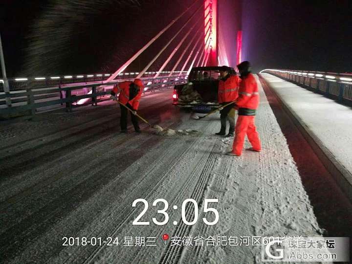 安徽雪景，每一张都适合做屏保！多图慎入。_摄影