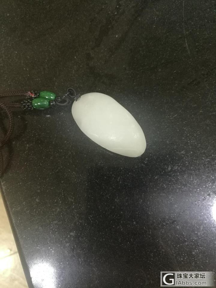 开个帖子，和朋友们聊聊和田玉_挂饰和田玉