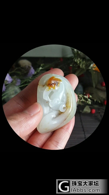 开个帖子，和朋友们聊聊和田玉_挂饰和田玉