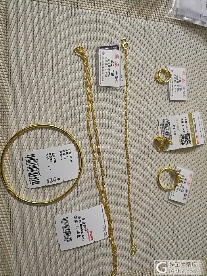 278起出黄金耳钉  耳环  项链  手镯_金