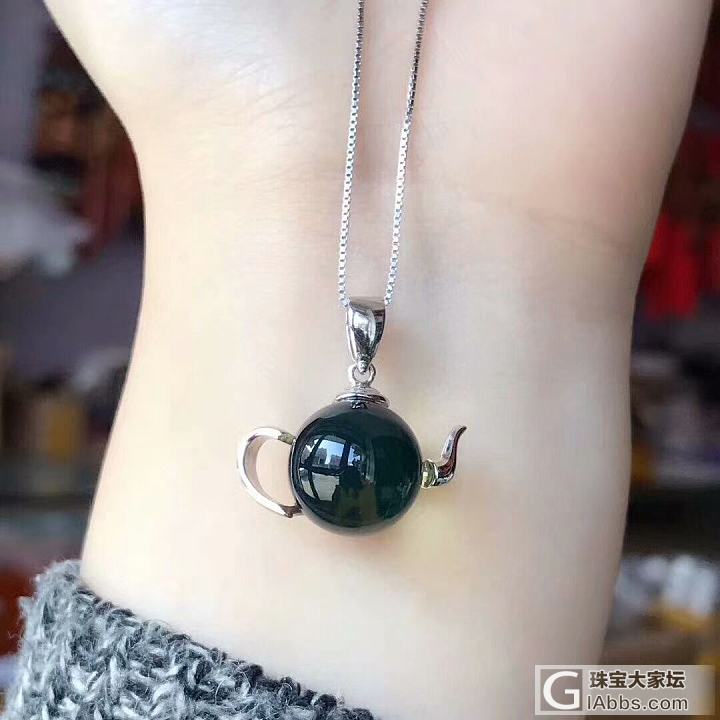 微信645005212_吊坠蓝珀首饰