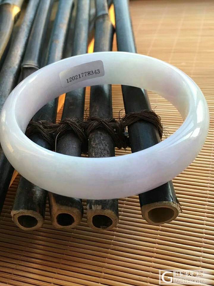 微信645005212_手镯翡翠