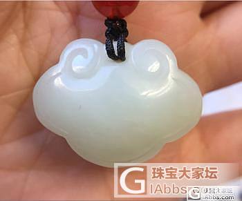 开个帖子，和朋友们聊聊和田玉_挂饰和田玉