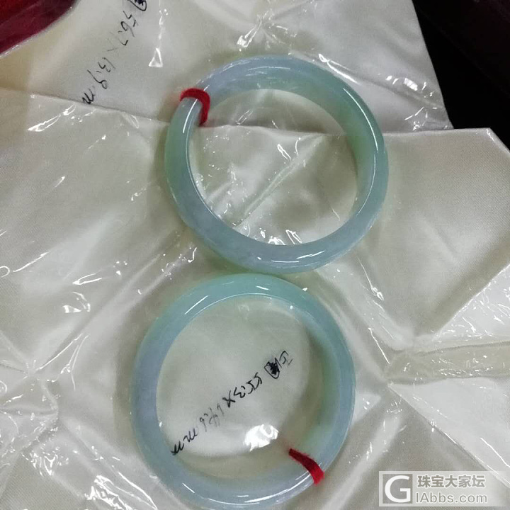 去华林收了几条手镯，小小收获。_手镯翡翠