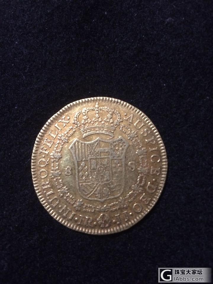 发一枚西班牙1792年的8埃斯库多金币。这枚是在哥伦比亚铸造的，当时哥伦比亚还是..._外国货币钱币
