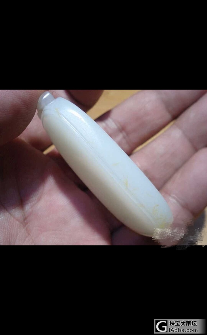 开个帖子，和朋友们聊聊和田玉_挂饰和田玉