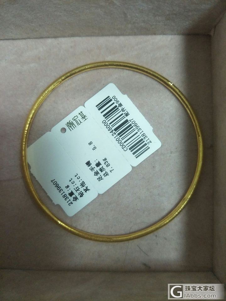 摆个小摊_项链耳钉手链手镯金
