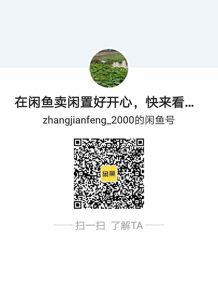 摆个小摊_项链耳钉手链手镯金