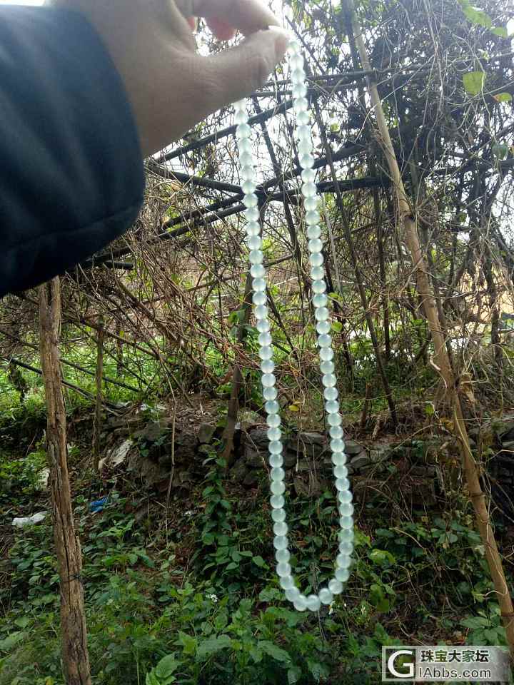 冰珠珠一串_珠串翡翠