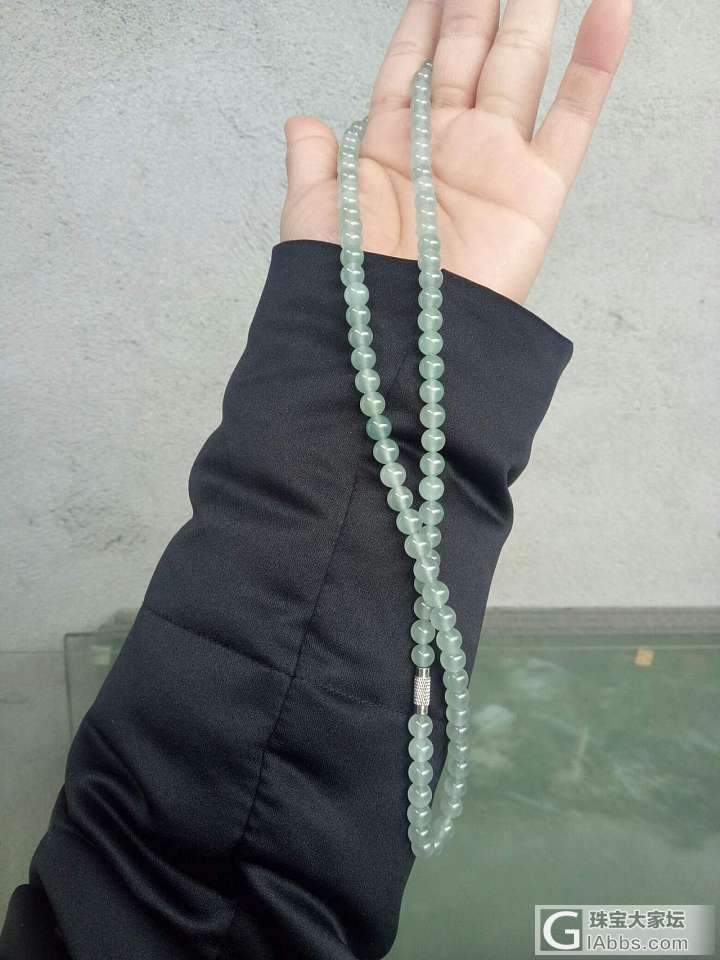 冰珠珠一串_珠串翡翠