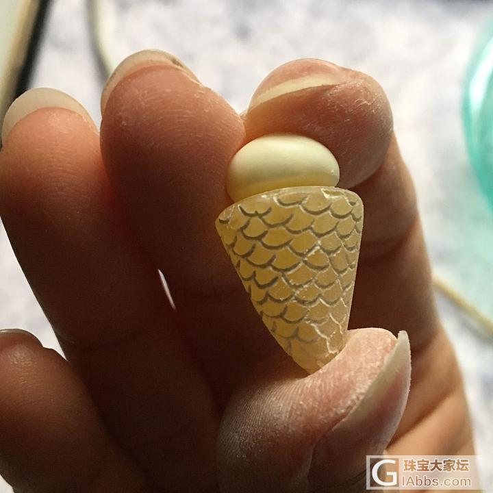 做了些好玩的东西_打磨蜜蜡