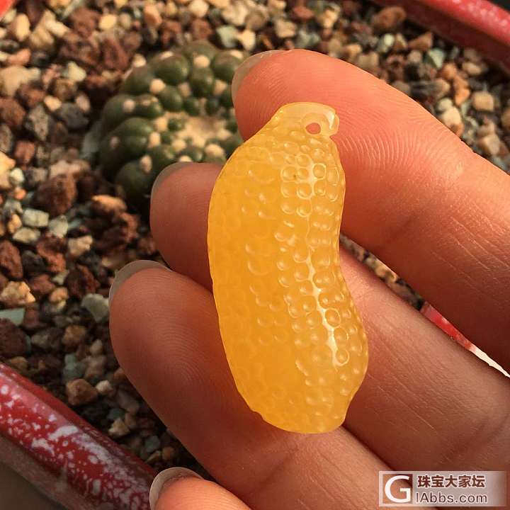 做了些好玩的东西_打磨蜜蜡