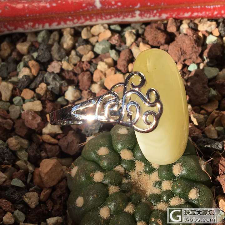 做了些好玩的东西_打磨蜜蜡