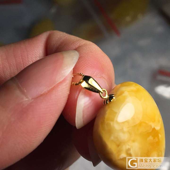 做了些好玩的东西_打磨蜜蜡