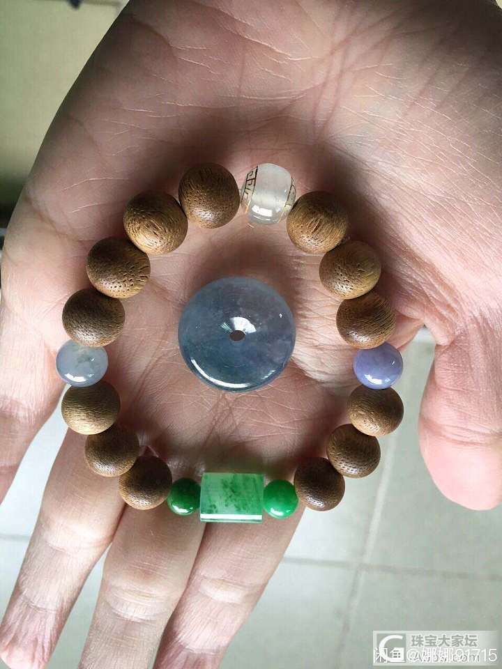 又得到一枚蓝扣子_平安扣翡翠