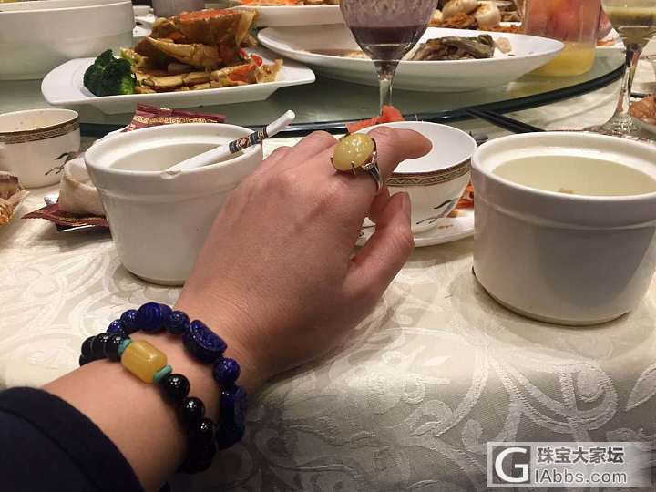 吃年夜饭了_戒指蜜蜡