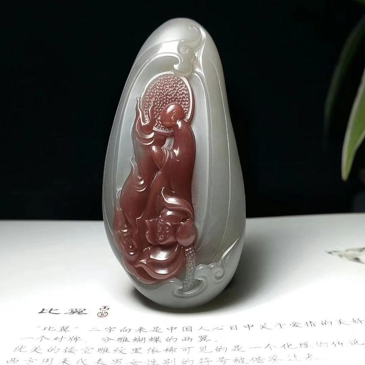 紫绿玛瑙精品原石及作品！_玛瑙